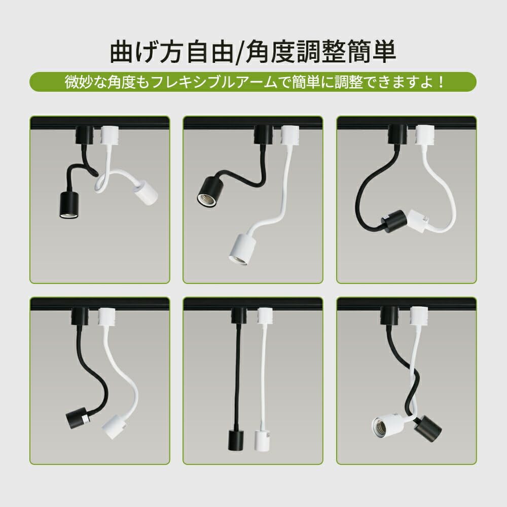 Amazon.co.jp : Allegro Lighting ダクトレール スポットライト